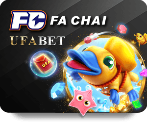 เกมลับแห่งป่า密ราบ